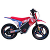 NAI e-MX 14 PRO Elektro-Motocross-Bike für Kinder