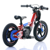 NAI e-KID 12 motocykl elektryczny balansowy dla dzieci, koła 12"