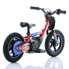 NAI e-KID 12 PRO motocykl elektryczny balansowy dla dzieci, koła 12" z E-ABS