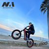 NAI e-BRO 18 Elektromotorrad für Kinder Modell 2025