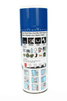 Maston Guma w sprayu Rubber COMP