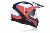 Acerbis Helm REACTIVE GraffixIntegral Enduro Quad Supermoto Sonderangebot !!! 