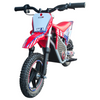 NAI e-MX 12 PRO motocykl cross elektryczny dla dzieci