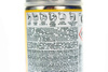 Maston Guma w sprayu Rubber COMP