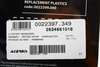 Handbary X - Factory z rdzeniem stalowym