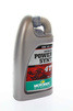 Motorex Power Synt 4T 5W/40 