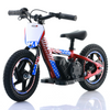 NAI e-KID 12 motocykl elektryczny balansowy dla dzieci, koła 12"