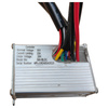NAI e-MX 14 kontroler